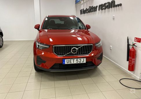 Volvo XC40, 2023