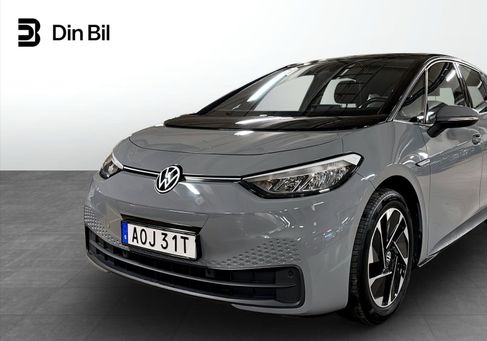 Volkswagen ID.3, 2021