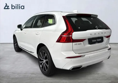 Volvo XC60, 2020