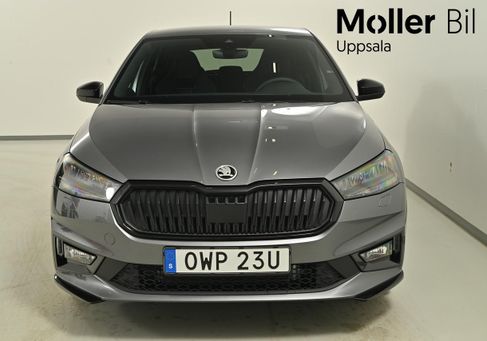 Skoda Fabia, 2026