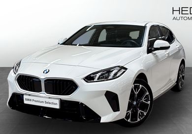 BMW 120, 2026