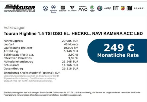 Volkswagen Touran, 2021