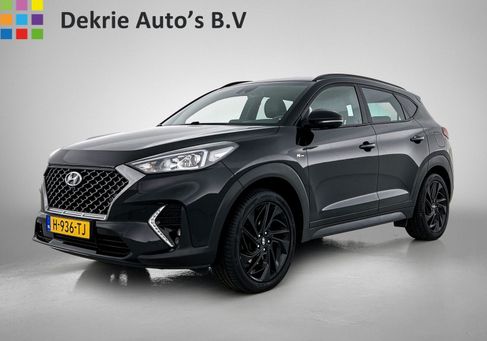 Hyundai Tucson, 2020