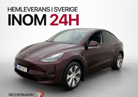Tesla Model Y, 2023 3
