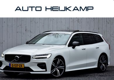 Volvo V60, 2020