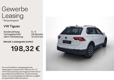 Volkswagen Tiguan, 2022 2