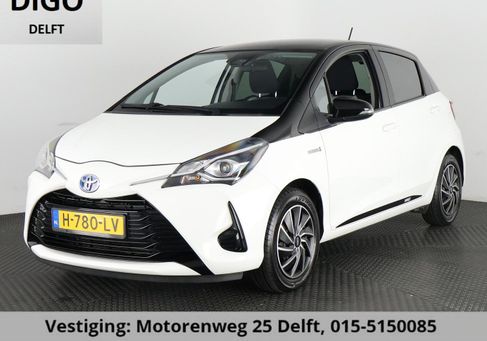 Toyota Yaris, 2020