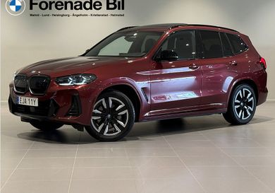 BMW iX, 2023