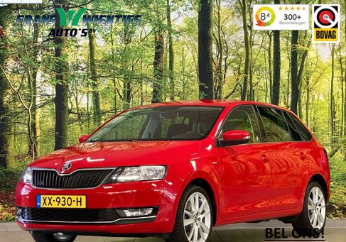Skoda Rapid, 2019