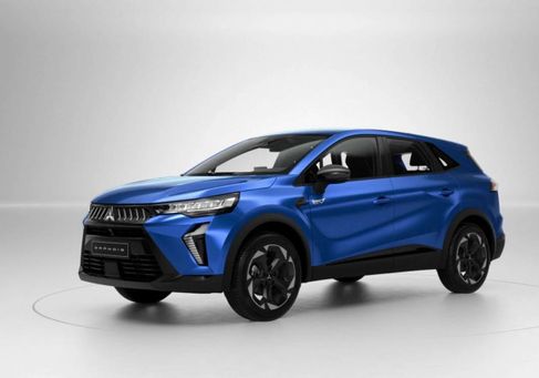 Mitsubishi Grandis, 2026