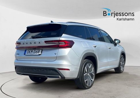 Skoda Kodiaq, 2025