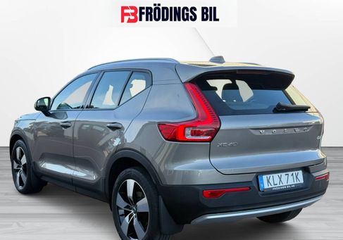 Volvo XC40, 2021 2