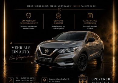Nissan Qashqai, 2018