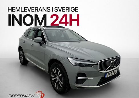 Volvo XC60, 2025