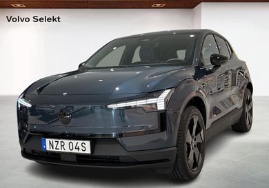 Volvo EX30, 2027