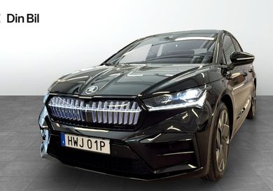 Skoda Enyaq, 2023