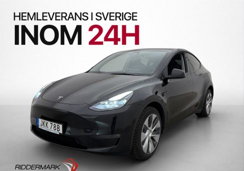 Tesla Model Y, 2022