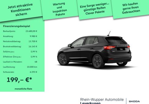 Skoda Fabia, 2026