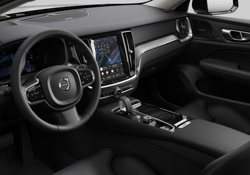 Volvo V60, 2026
