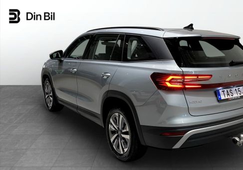 Skoda Kodiaq, 2026