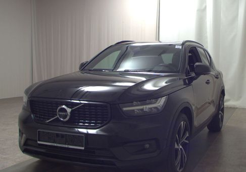 Volvo XC40, 2020 2
