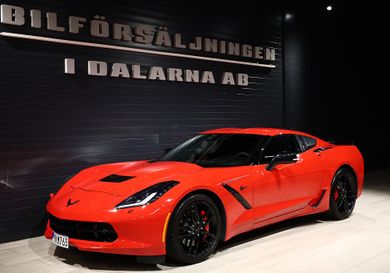 Chevrolet Corvette, 2017