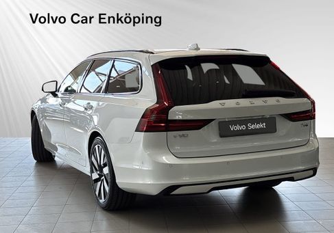 Volvo V90, 2026
