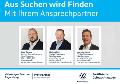 Volkswagen Caddy, 2025