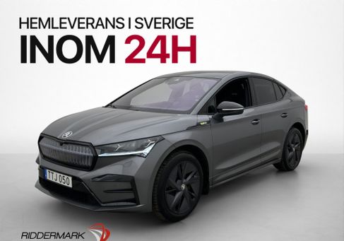 Skoda Enyaq, 2023