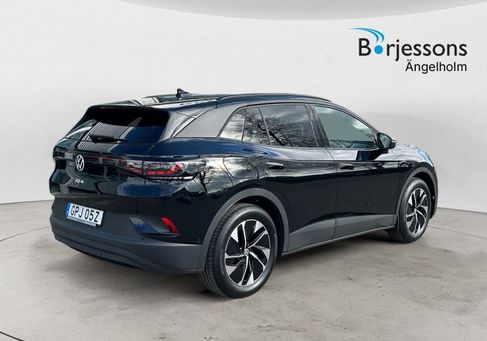 Volkswagen ID.4, 2026 3