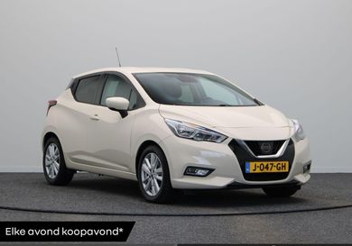 Nissan Micra, 2020