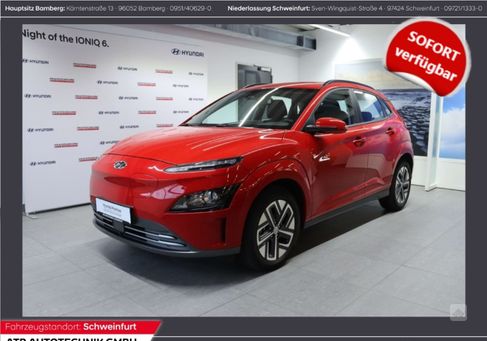 Hyundai Kona, 2022