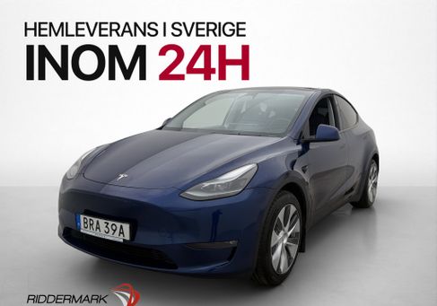 Tesla Model Y, 2023 3