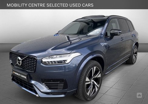 Volvo XC90, 2022