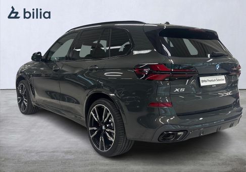 BMW X5, 2026