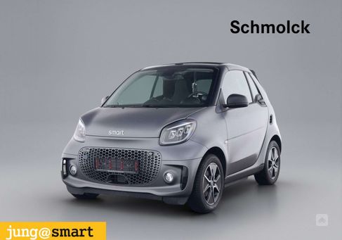 Smart ForTwo, 2023