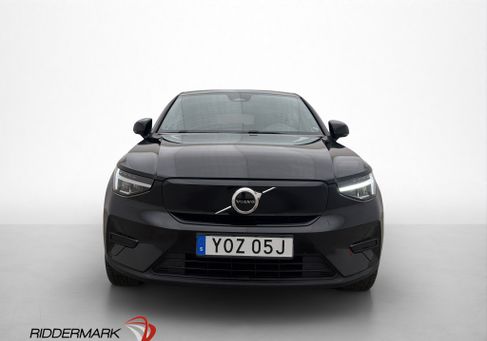 Volvo C40, 2023