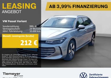 Volkswagen Passat Variant, 2025