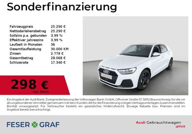 Audi A1, 2025