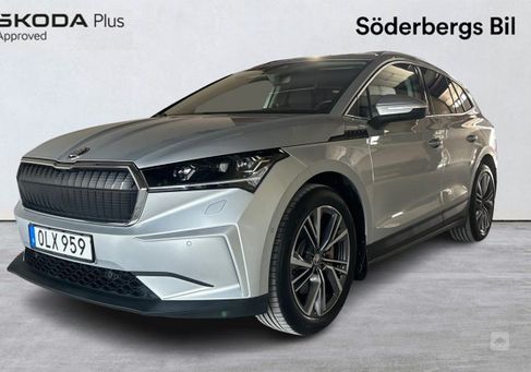 Skoda Enyaq, 2022