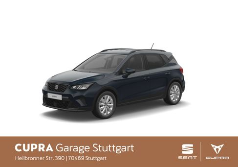 Seat Arona, 2026 2