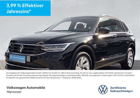 Volkswagen Tiguan, 2023