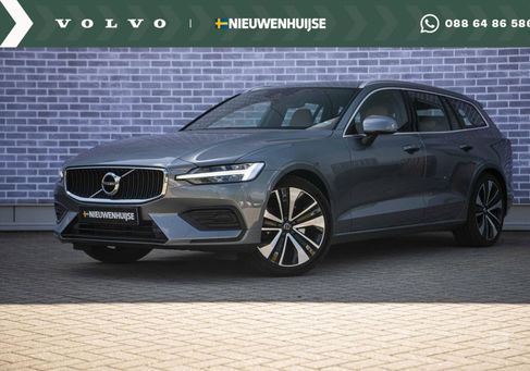 Volvo V60, 2020