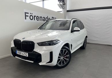 BMW X5, 2025