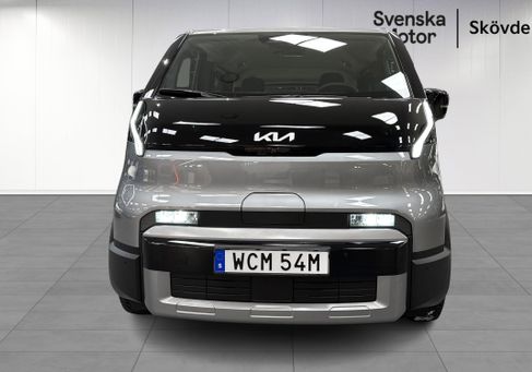 Kia, 2026 2