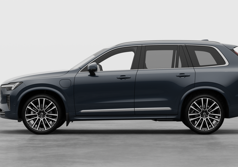 Volvo XC90, 2026