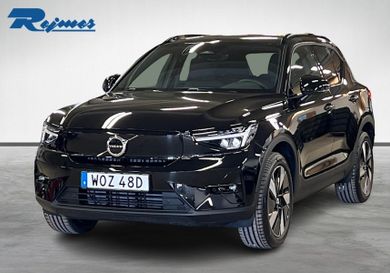 Volvo, 2026