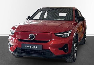 Volvo C40, 2023