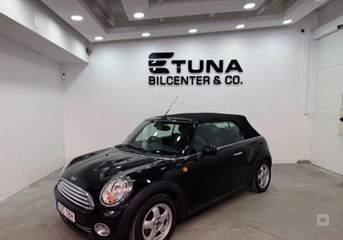 MINI, 2009