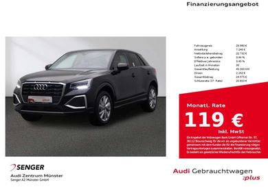 Audi Q2, 2024